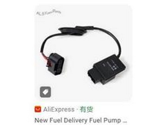Relé palivového čerpadla Guangzhou Yuhang Auto Parts Co., LTD